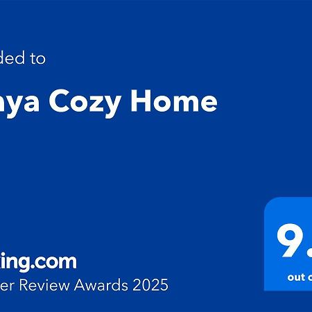 Ekaya Cozy Home ベルファスト エクステリア 写真